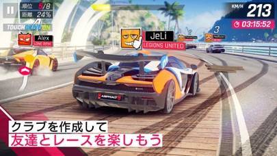 23年 車系ゲームアプリおすすめランキングtop10 無料 Iphone Androidアプリ Appliv 23年 車系ゲームアプリおすすめランキングtop10 無料 Iphone Androidアプリ Appliv
