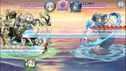 すぐわかる 消滅都市0 Appliv