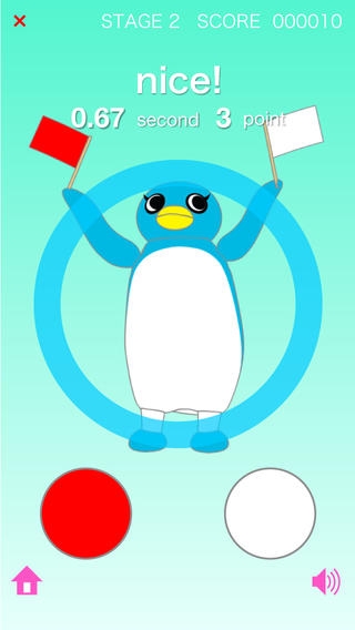 「ペンギン旗」のスクリーンショット 3枚目
