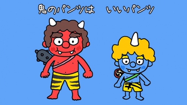 すぐわかる 保育園 幼稚園向けの楽しい手遊び歌 わらべうた Appliv