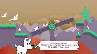 「Mimpi Dreams」のスクリーンショット 3枚目