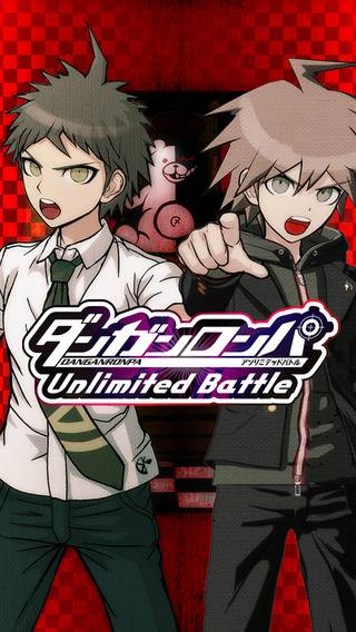 「ダンガンロンパ-Unlimited Battle-」のスクリーンショット 1枚目