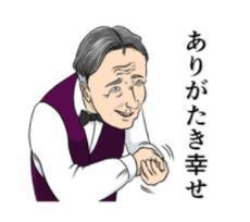 ありがとう のlineスタンプ3選 友達にいろんな形で感謝を届けよう Appliv Topics