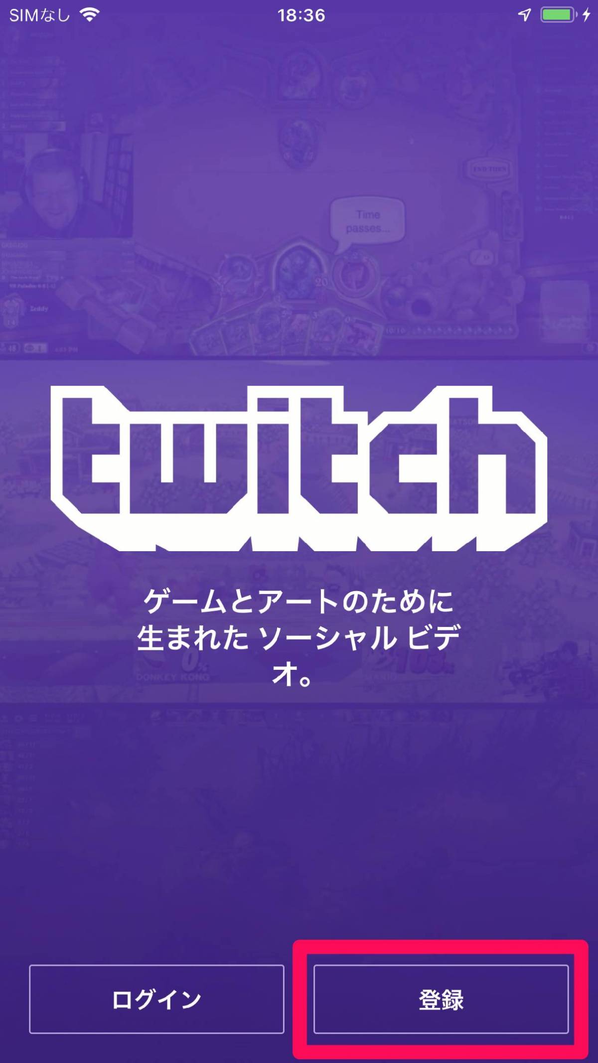 Twitch ガイド ツイッチとは から特長 使い方 配信方法も網羅 Appliv Topics