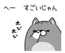 エイエプリルフールで使いたいlineスタンプ3選 ウソに鋭くツッコめ Appliv Topics