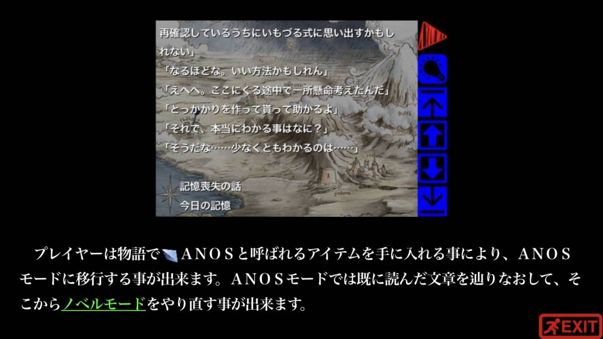 タイムリープがテーマのゲーム8選 映画のような感動をスマホアプリで Appliv Topics