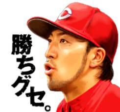 プロ野球12球団lineスタンプ特集 ドアラが動く G戦士が喋る Appliv Topics