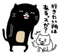 Gwに使いたい旅lineスタンプ3選 みんなを誘って楽しい旅行にgo Appliv Topics