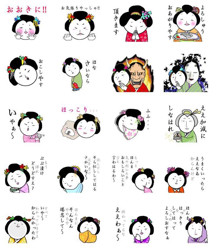 煽れるlineスタンプ第二弾 何度見てもやっぱりムカつく3選の画像 12枚目 Appliv Topics