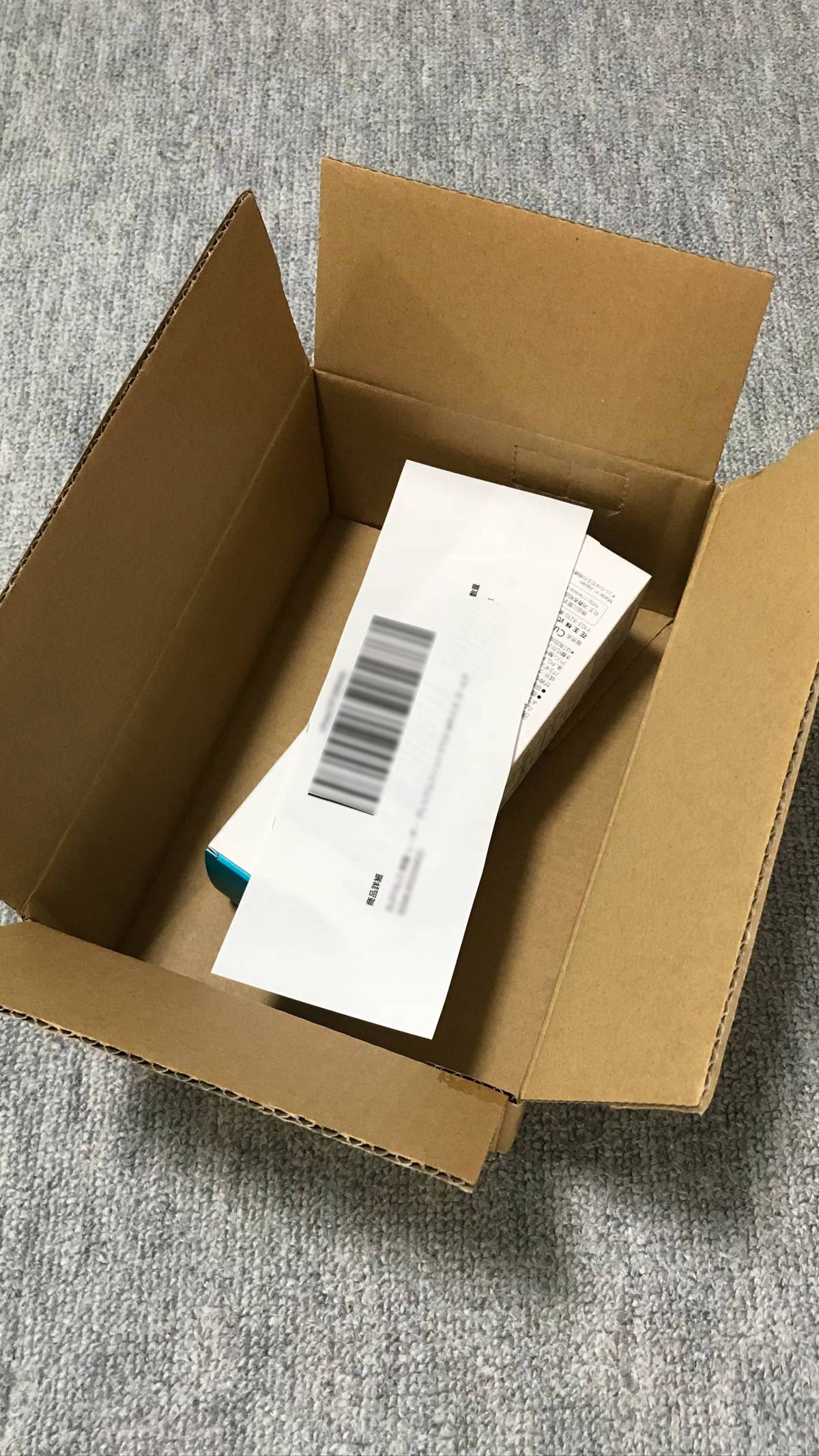 返品 済み amazon 開封 Amazonは開封済み商品を返品できる？全額返金できる条件や商品を紹介