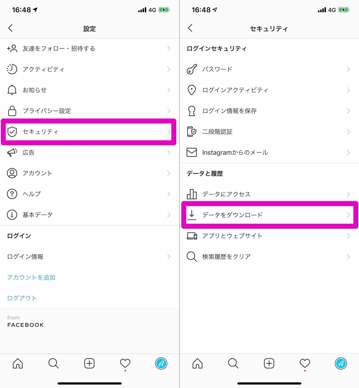 Instagram 写真 動画 ストーリーなどのデータをまとめて保存する方法 Appliv Topics