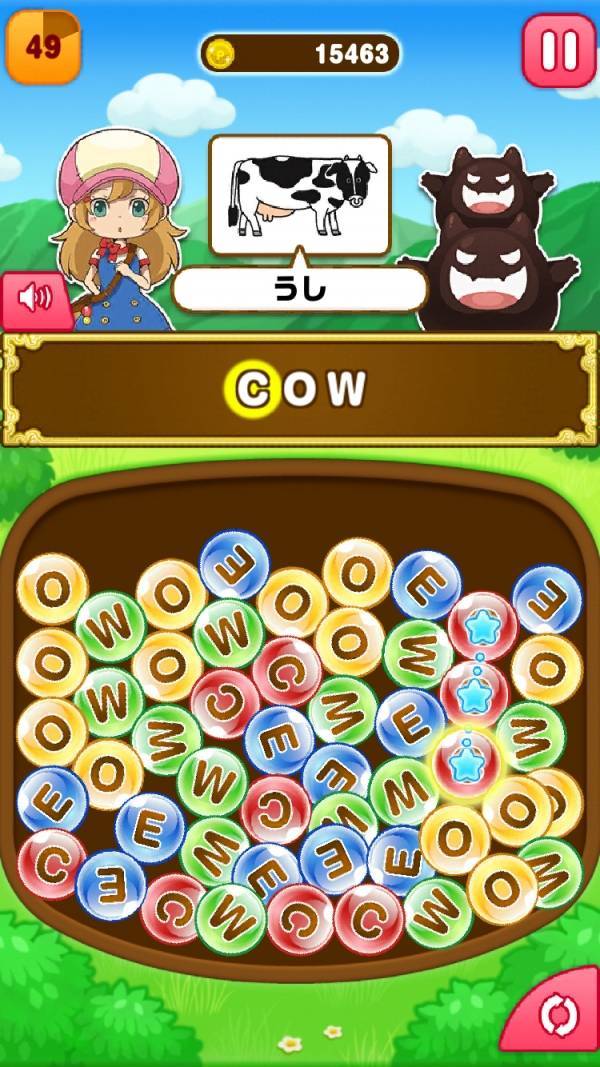 スマホ情報番組 話題のアプリ ええじゃないか 3 1放送アプリまとめ Charame キャラミー 他3本 の画像 6枚目 Appliv Topics