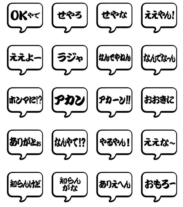 誤爆した時 された時に使えるlineスタンプ3選 やっちまった時の切り札 Appliv Topics