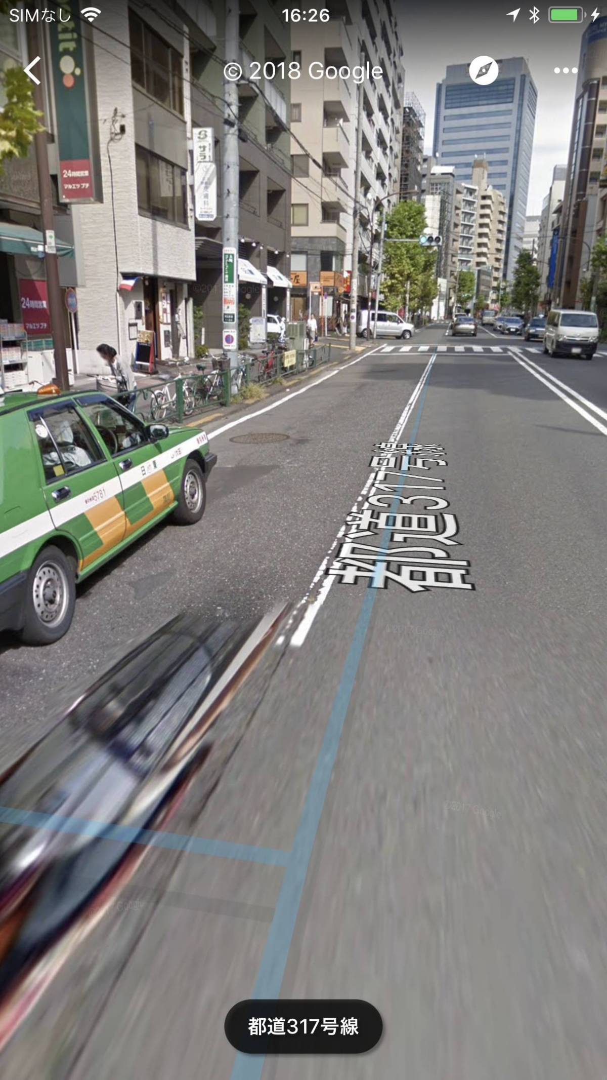 ビュー グーグル アース ストリート 過去のストリートビューを見る方法【Googleマップの新機能】