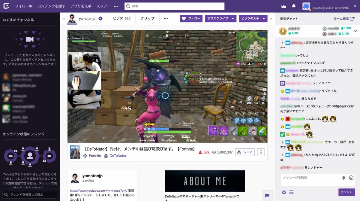 Twitch Prime とは 毎月貰えるゲーム特典 料金 登録方法など徹底解説 Appliv Topics