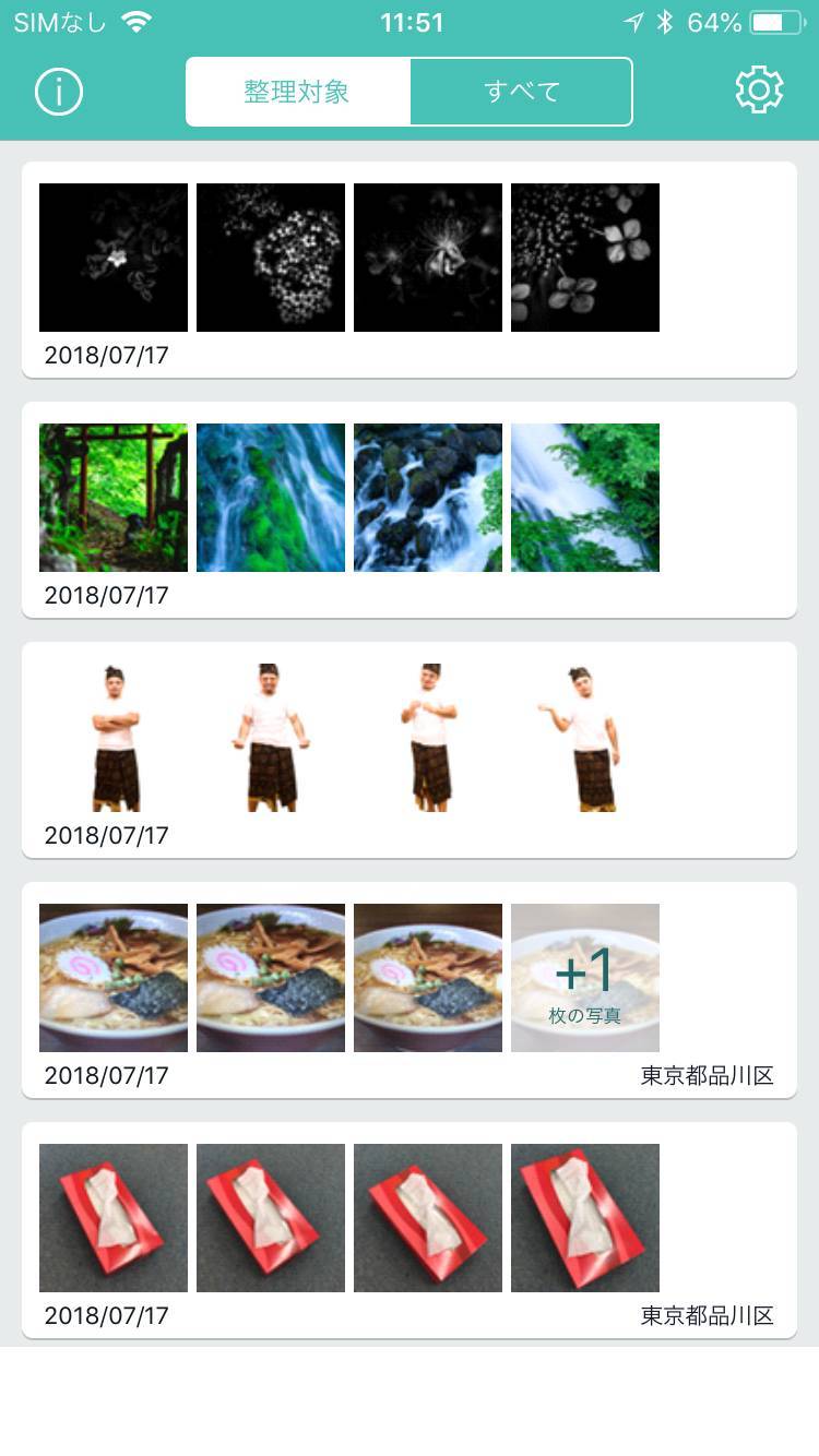 Iphoneで写真を一括削除 復元する方法 削除できないときの解決策も Appliv Topics Iphoneで写真を一括削除 復元する方法 削除できないときの解決策も Appliv Topics
