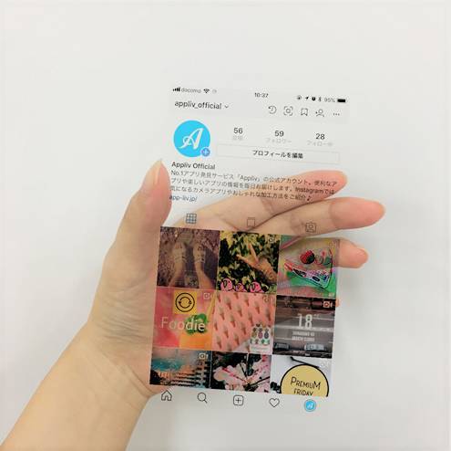 話題の インスタインマイハンド 作り方 透明なスマホ画面が手のひらに Appliv Topics