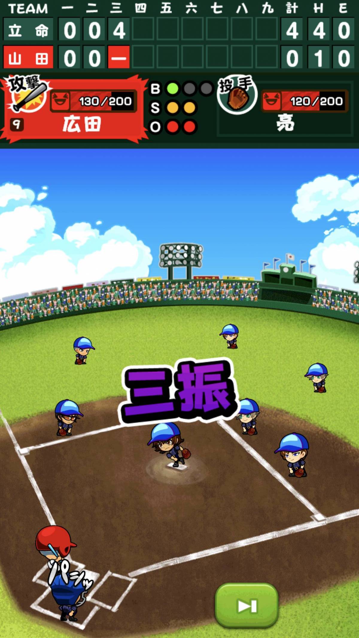 スマホで熱闘開幕 高校野球がテーマのおすすめゲームアプリ5選 Appliv Topics