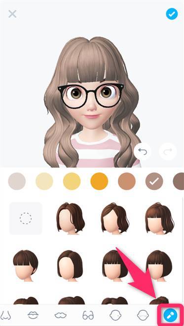 Zepeto 使い方 自分そっくりの3dアバター作成 着せ替え 絵文字作り Appliv Topics