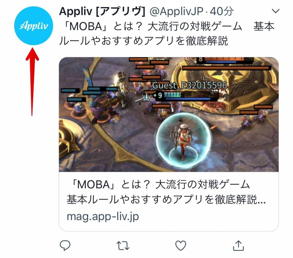 Twitter アイコンの変更方法 適切な画像サイズ おすすめ作成アプリ Appliv Topics