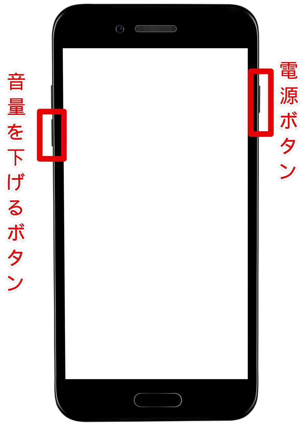 Androidスマホのスクリーンショット撮影方法 ページ全体を保存するテク 保存先 Appliv Topics