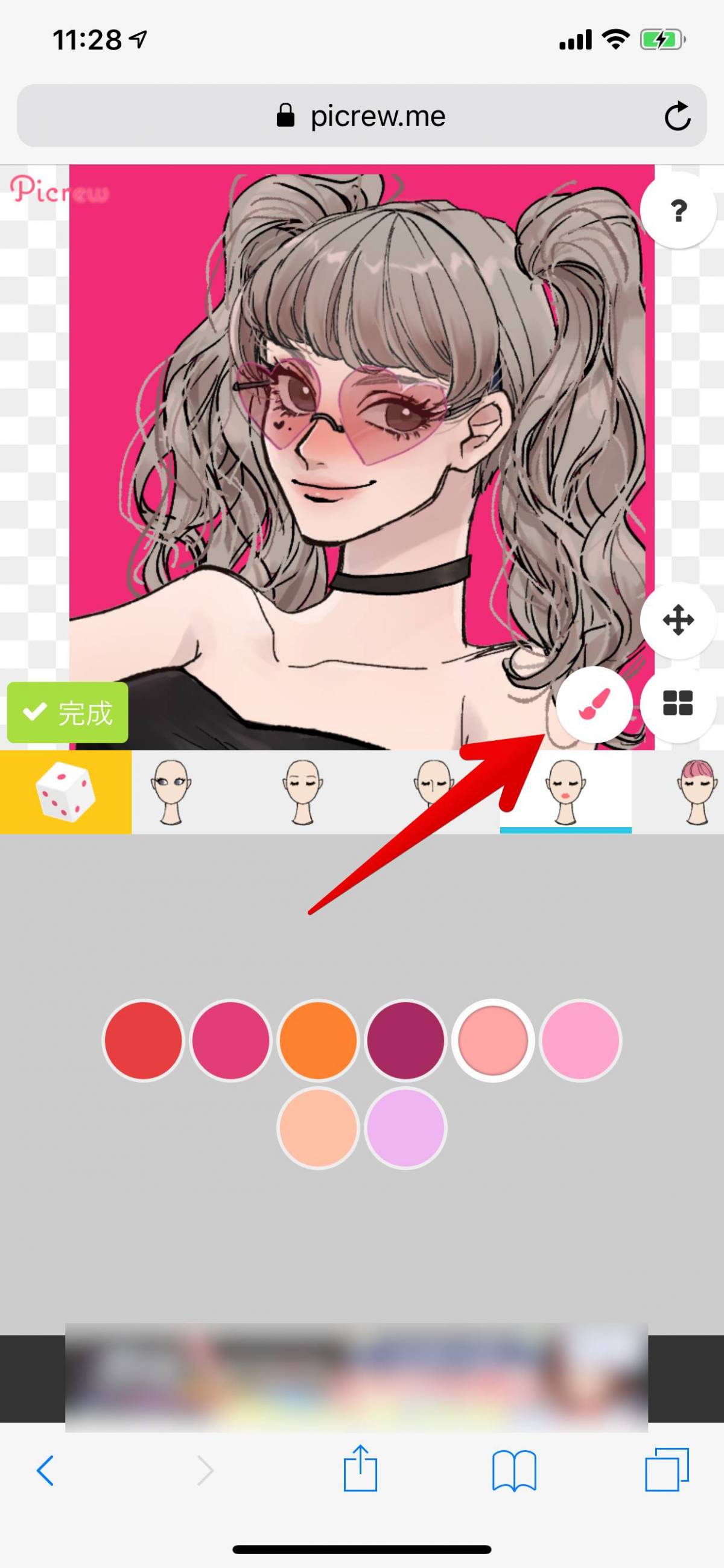 強い女メーカー がsnsで流行中 クールで可愛い似顔絵を作成の画像 5枚目 Appliv Topics