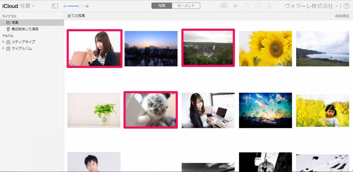 Iphoneの画像 動画をpcに転送する方法7つ Windows10 Mac対応 Appliv Topics
