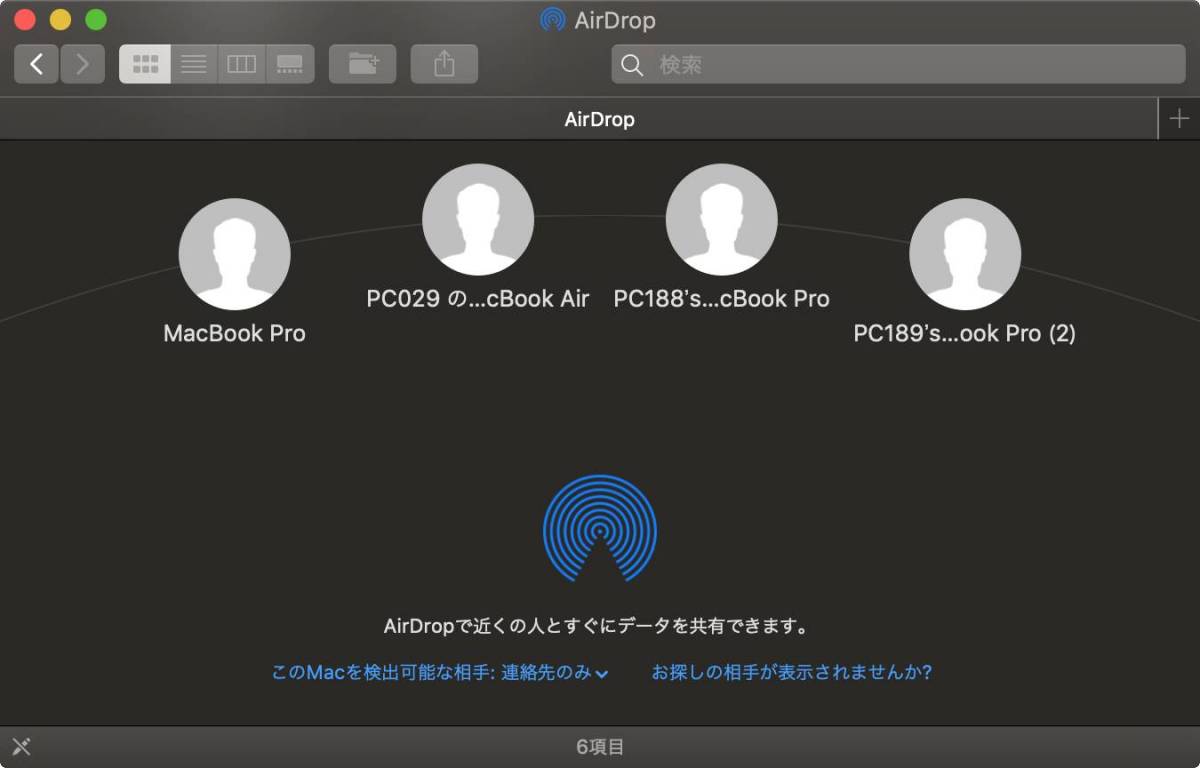 Iphoneの画像 動画をpcに転送する方法7つ Windows10 Mac対応 Appliv Topics