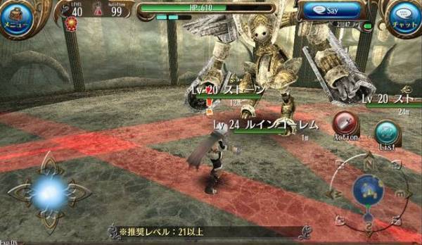 今週注目の 新作ゲームアプリ まとめ クラフトカードゲーム ドットヒーローズ ほか 3 8更新の画像 3枚目 Appliv Topics