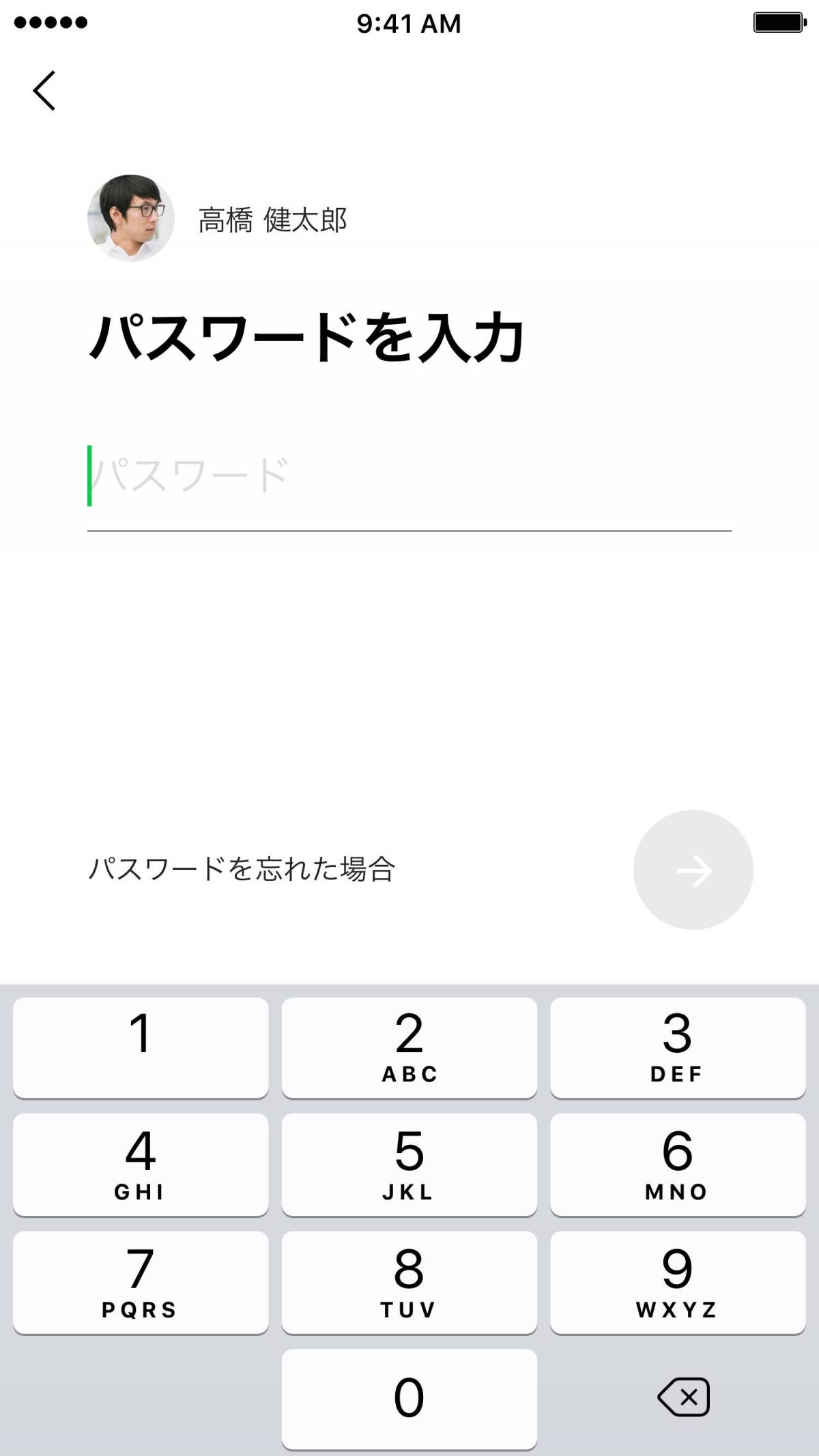 最新版 Lineアカウント引き継ぎ Iphoneの機種変更で失敗しないデータ移行のやり方 Appliv Topics