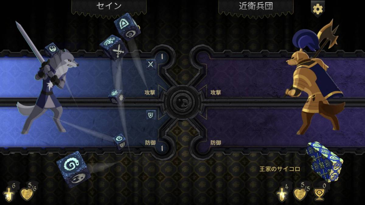 おすすめ ボードゲーム 15選 定番 名作も期待の新作も全部面白い の画像 23枚目 Appliv Topics