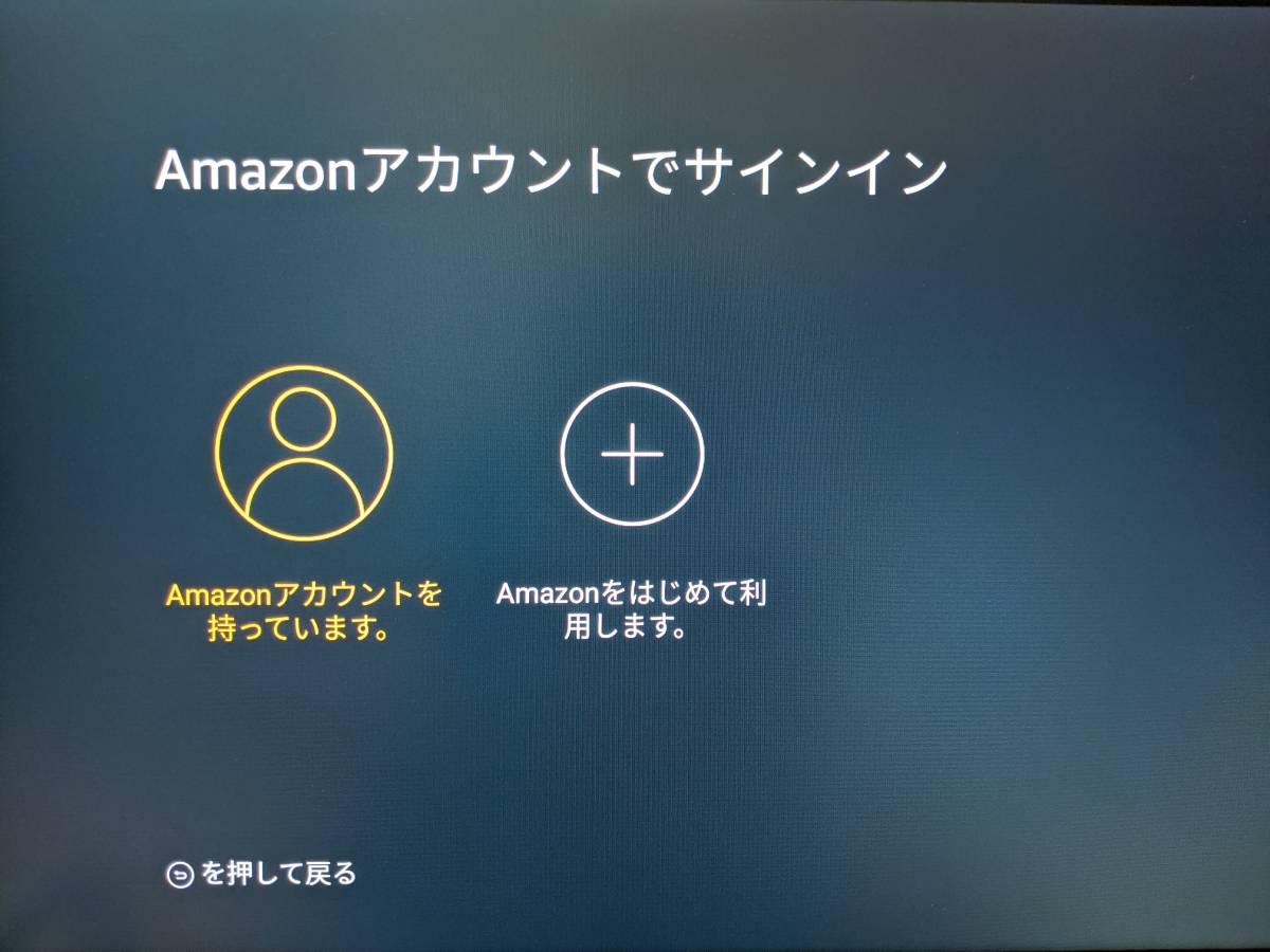 版 Fire Tv Stickの使い方 4kと第3世代の比較 初期設定など徹底解説 Appliv Topics