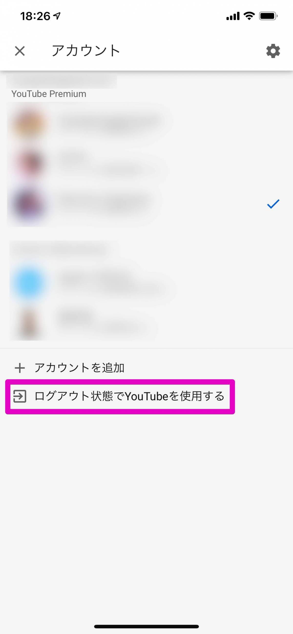 Youtubeからログアウトする方法 注意点 Iphone Android Pc Appliv Topics