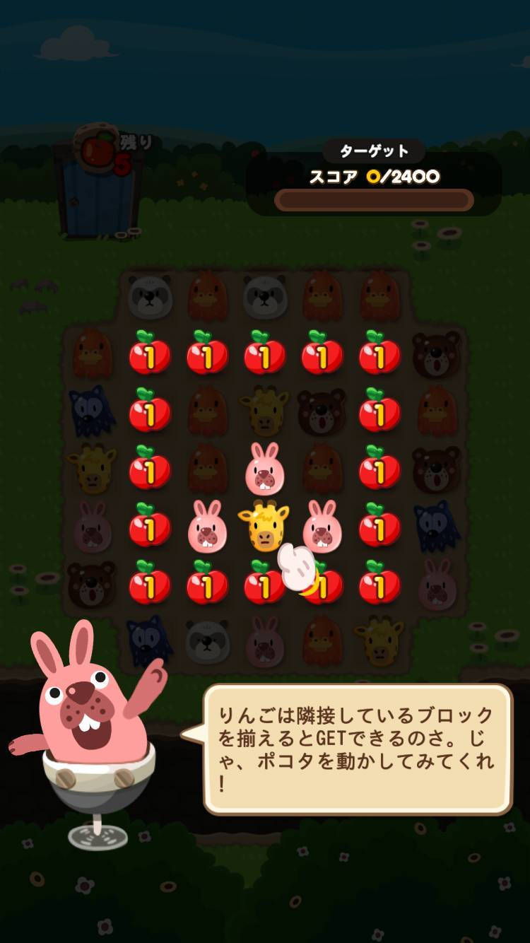 カジュアル派もガッツリ派も大満足 今スグ始めたいlineゲーム3選 Appliv Topics