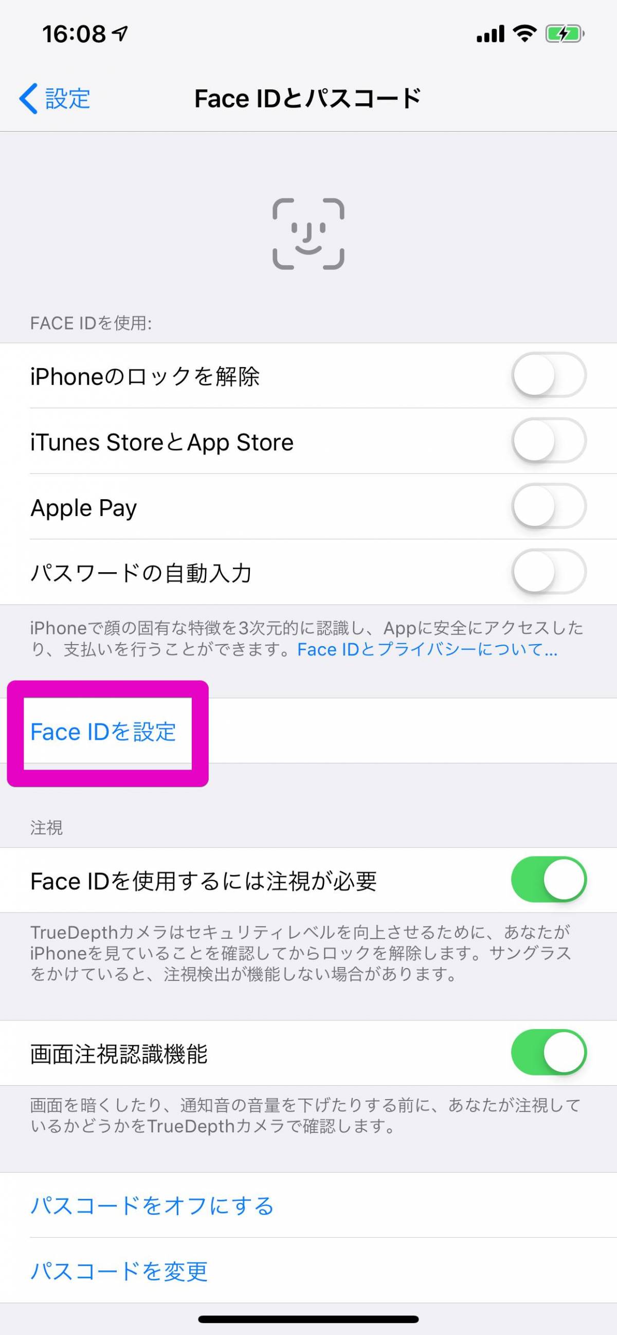 Iphoneのface Id 顔認証 を登録する方法 使い方 解除のやり方 Appliv Topics