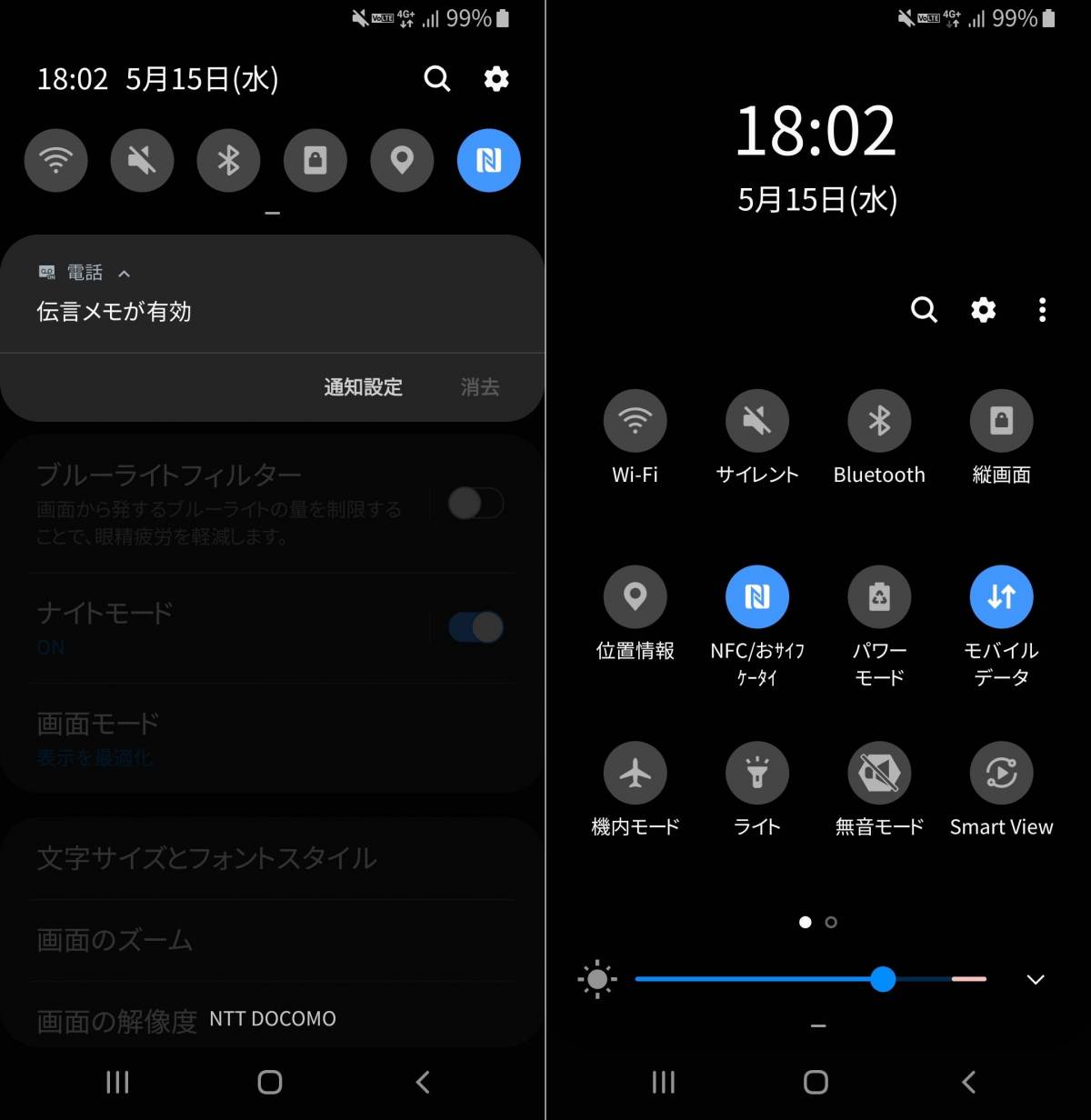 ダークモード 対応アプリ サービスまとめ Iphone Android Pc Appliv Topics