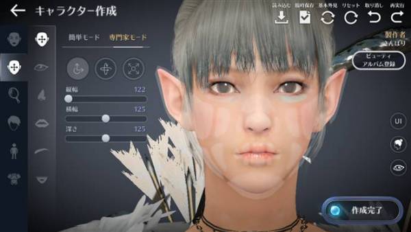 スマホで遊べる Mmorpg を厳選 ネトゲ歴15年以上の筆者おすすめ16作品 最新版 Appliv Topics