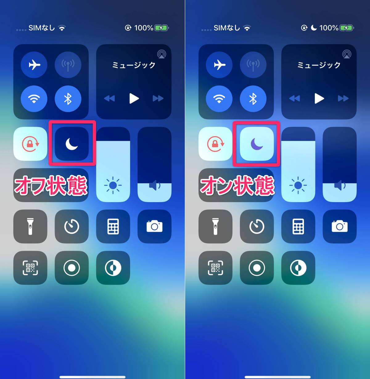 21最新 Line通知が来ない 遅れる 鳴らないときの対処法 Iphone Android Appliv Topics