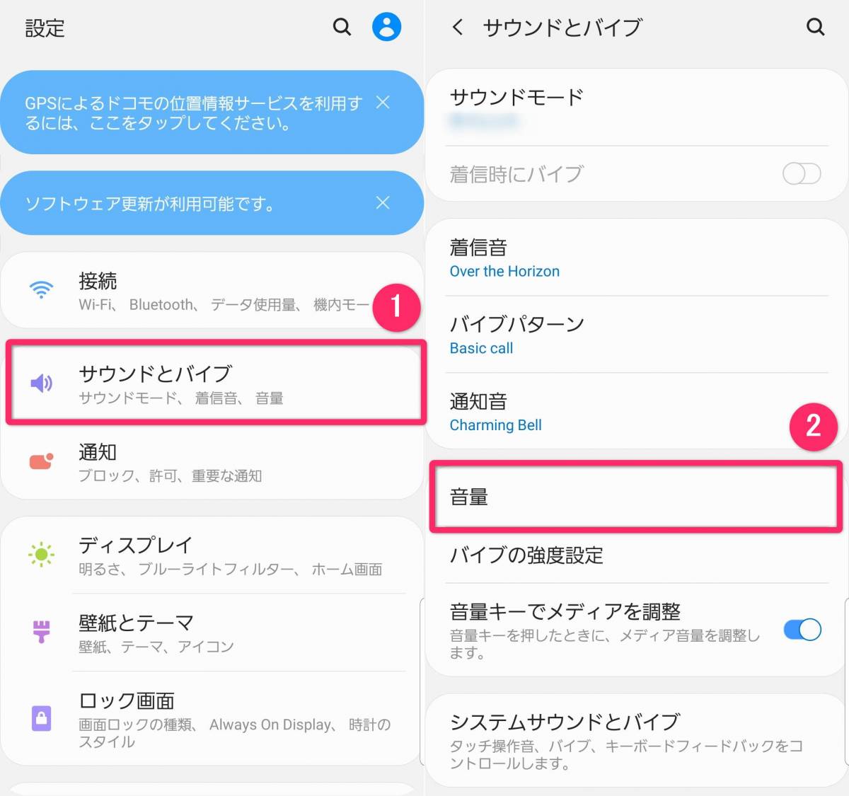 版 Line通知が来ない 遅れる 鳴らないときの対処法 Iphone Android Appliv Topics