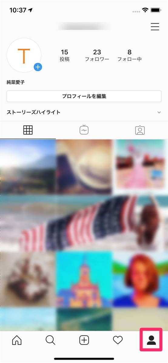 超初心者ガイド Instagram 画面の見方 アイコン マーク の意味 Appliv Topics