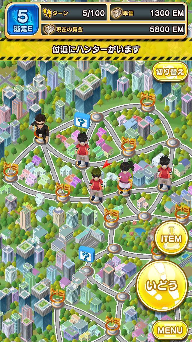 今週注目の 新作ゲームアプリ まとめ ポケモンマスターズ ほか 8 30更新の画像 4枚目 Appliv Topics