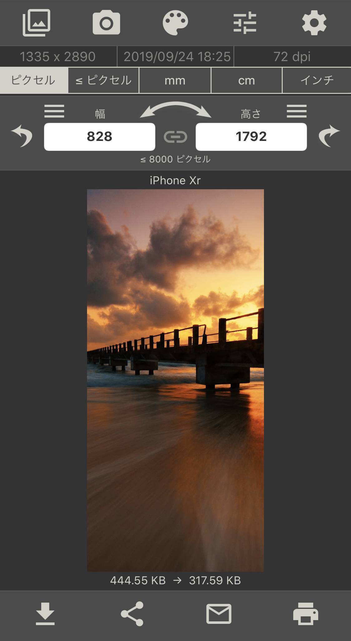Iphone 11 Pro Pro Maxの壁紙まとめ 美しい風景からユニークなものまでの画像 6枚目 Appliv Topics