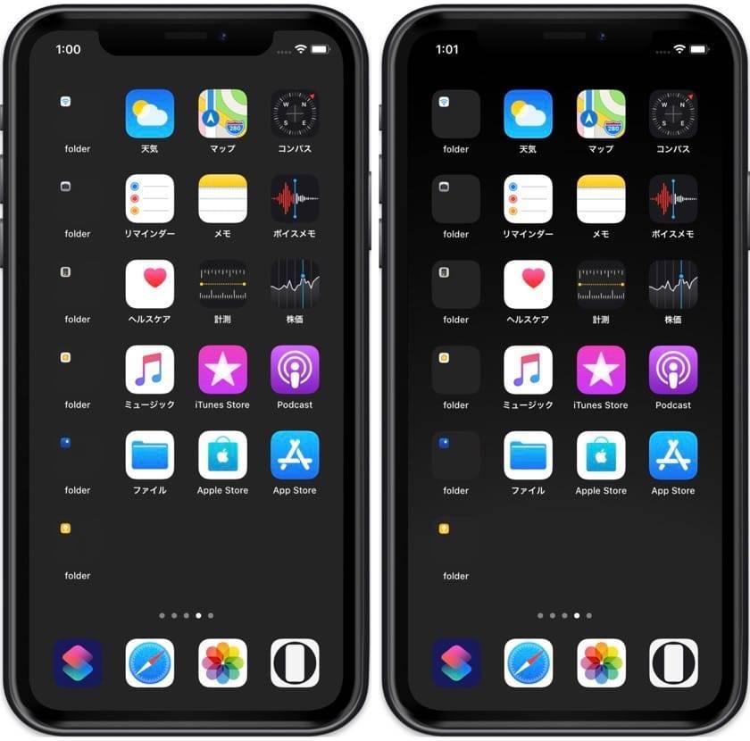 Iphone 11 Pro Pro Maxの壁紙まとめ 美しい風景からユニークなものまでの画像 3枚目 Appliv Topics