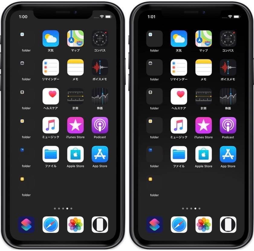 Iphone 11 Pro Pro Maxの壁紙まとめ 美しい風景からユニークなものまで Appliv Topics