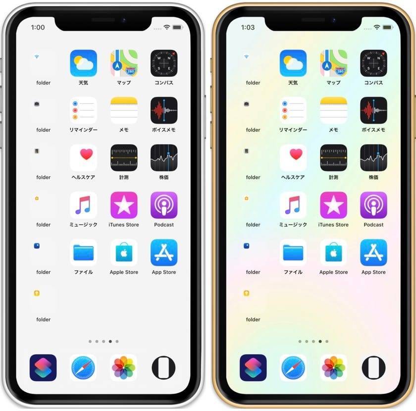 Iphone 11 Pro Pro Maxの壁紙まとめ 美しい風景からユニークなものまでの画像 6枚目 Appliv Topics