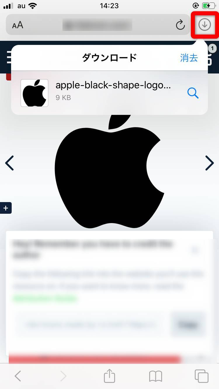 Ios 13 便利になった Safari の変更点 表示 設定や全体スクリーンショットなど Appliv Topics