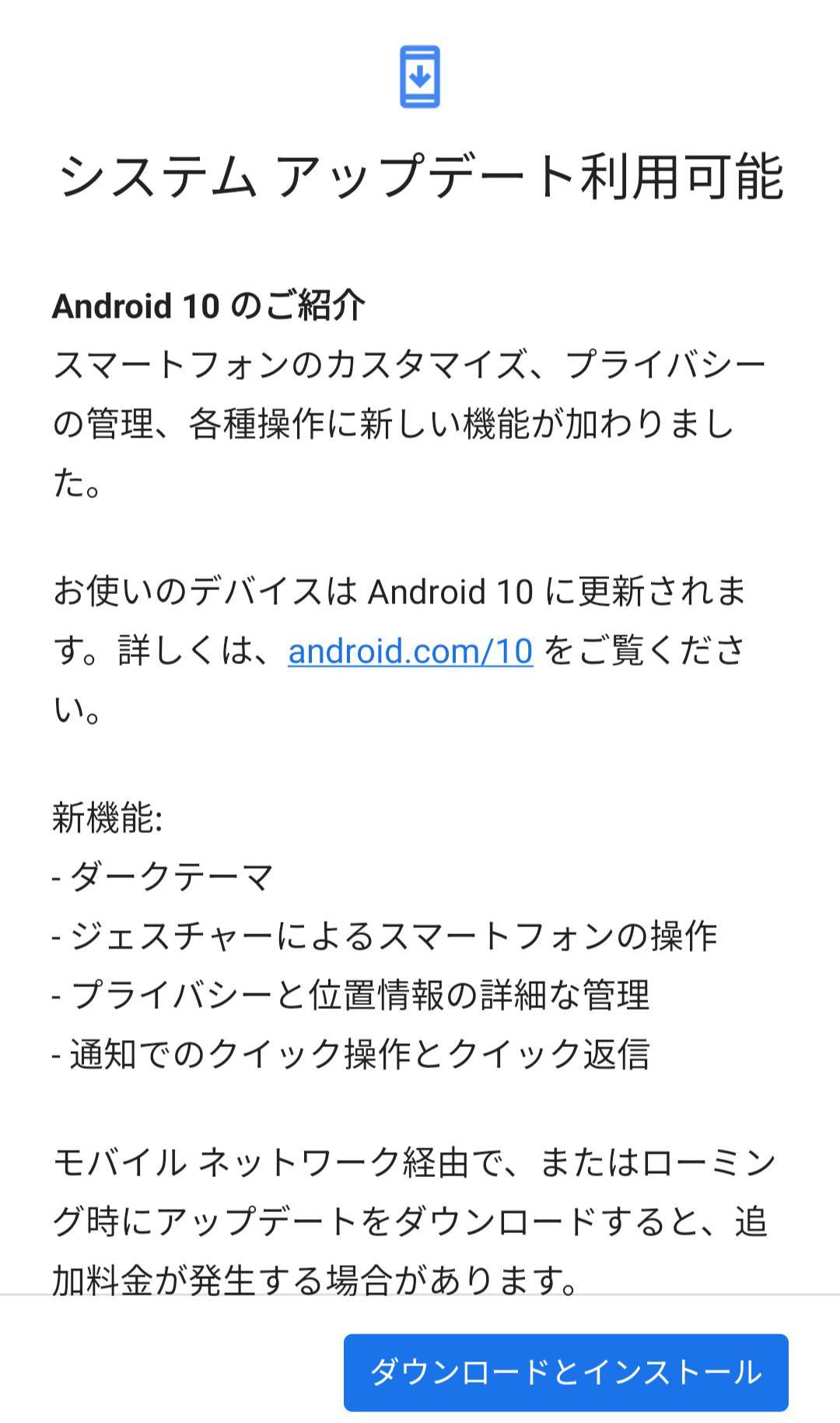 Ps4をandroidスマホでリモートプレイ やり方 レビュー Nexus 7でも動く Appliv Topics