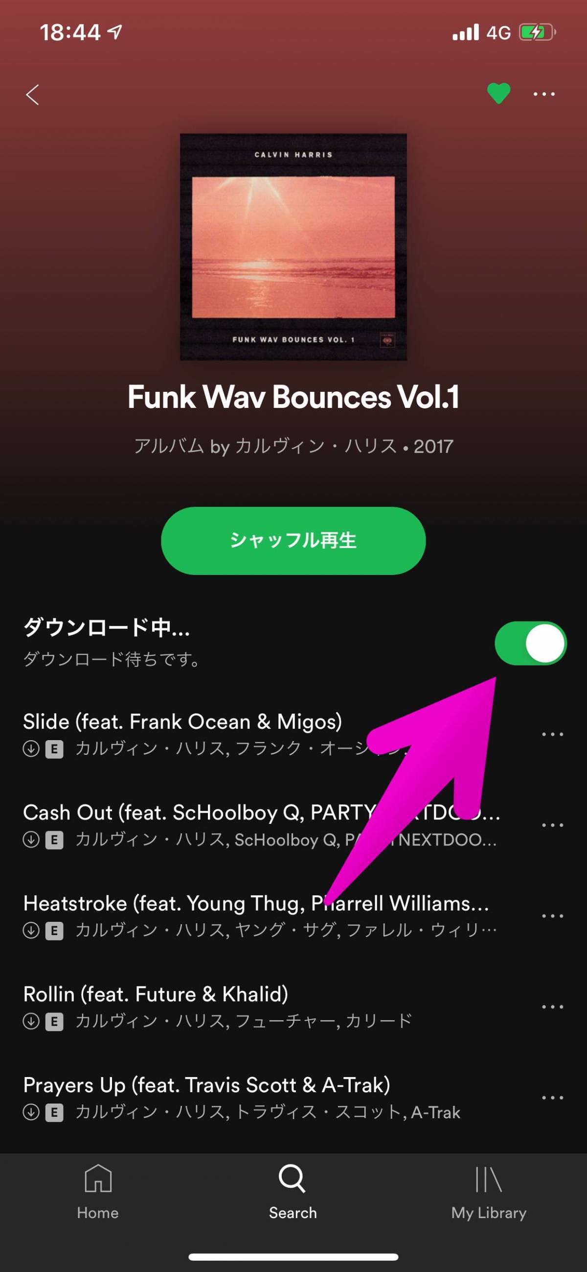 Spotify オフラインで再生する方法 曲をダウンロードして通信量節約 Appliv Topics