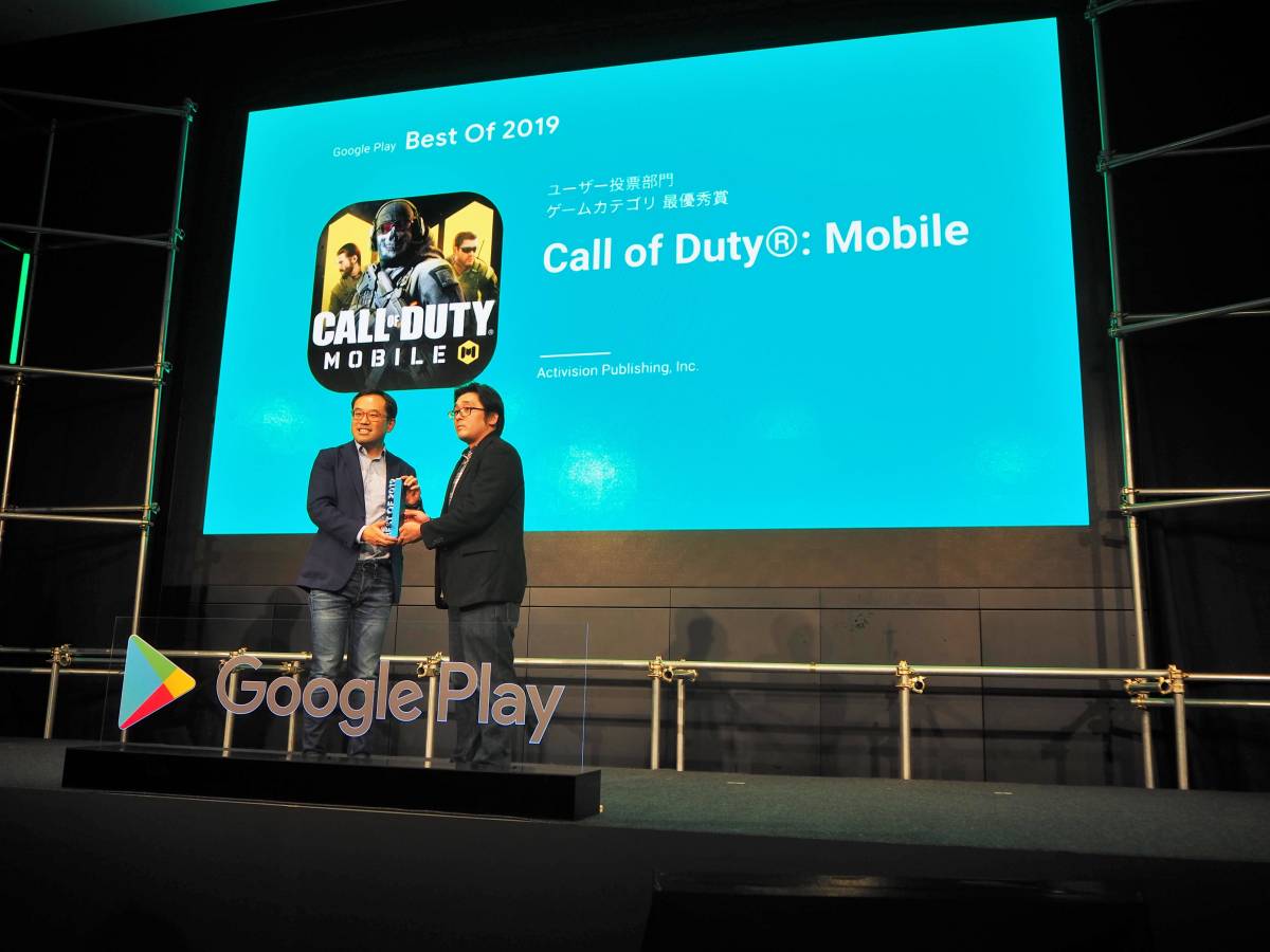 Google Play ベスト オブ 2019 発表 ベストアプリはメルカリ ベストゲームはdqウォーク Appliv Topics