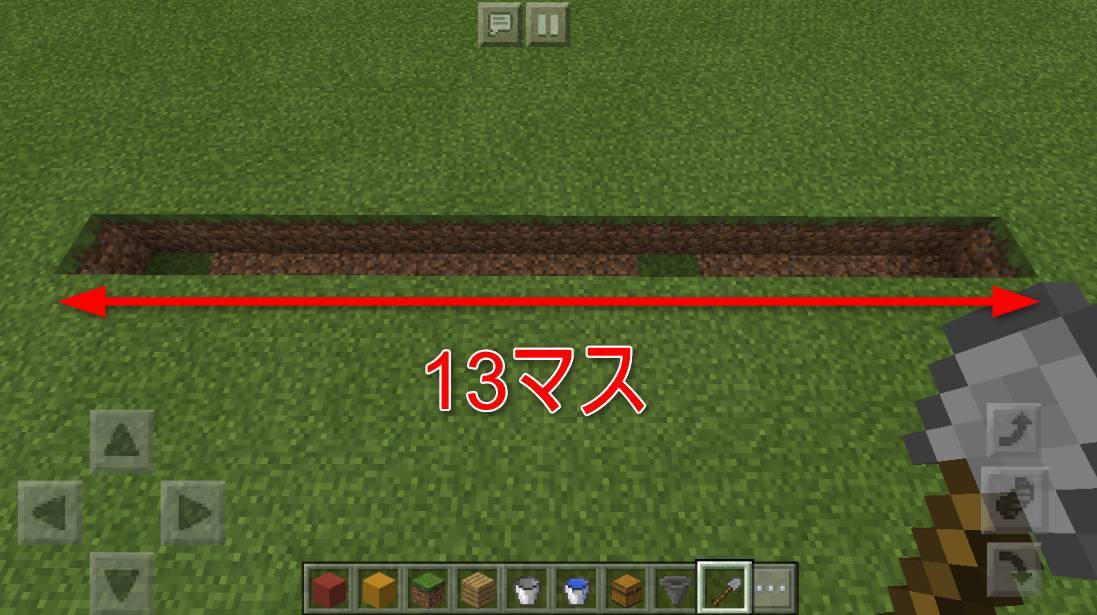 一から分かる小麦の育て方 自動化のやり方 マイクラで農業を営もう Appliv Topics